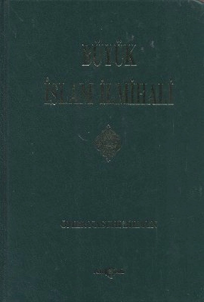 Büyük İslam İlmihali Küçük Boy, Ömer Nasuhi Bilmen