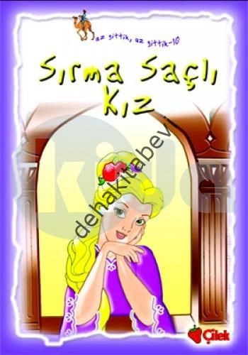 Sırma Saçlı Kız, Derleme