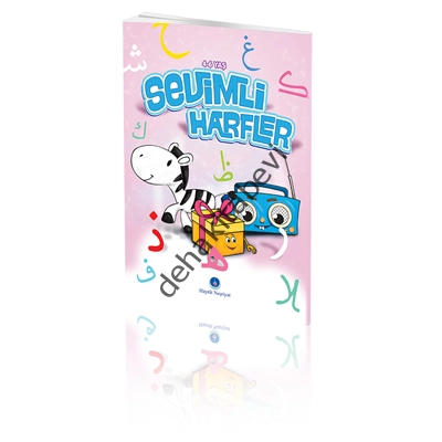 Hayrat Neşriyat  Sevimli Harfler (Rahle Boy)