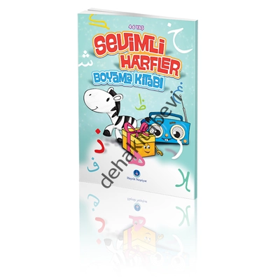 Hayrat Neşriyat  Sevimli Harfler Boyama Kitabı (Rahle Boy)