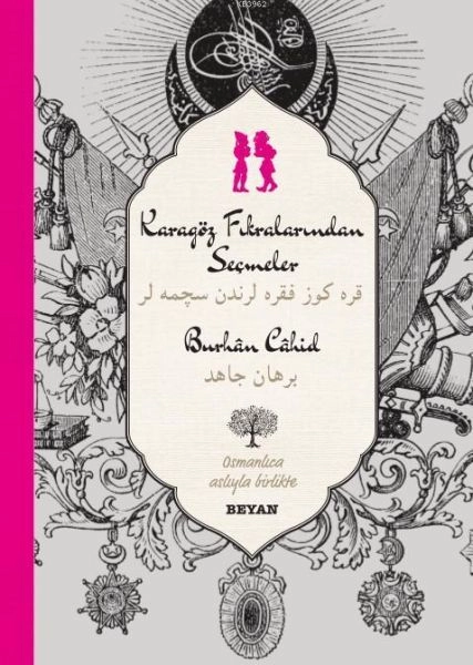 Karagöz Fıkralarından Seçmeler,