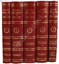 Şakaik-İ Numaniye Ve Zeyilleri,  ( Osmanlı Türkçesi Tıbkıbasım )