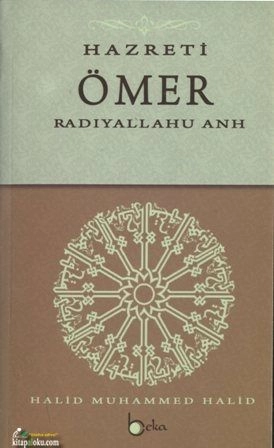 Hazreti Ömer (R.A.)