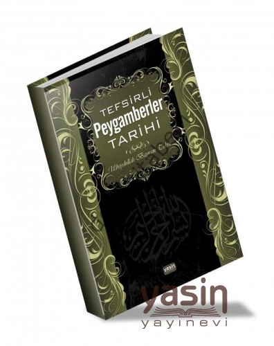 Tefsirli Peygamberler Tarihi, Ubeydullah Bayram Tekin