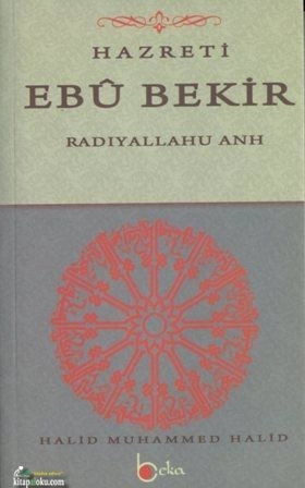 Hazreti Ebubekir (R.A.)