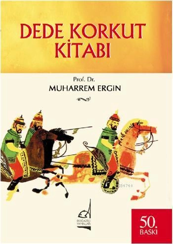 Dede Korkut Kitabı, Muharrem Ergin