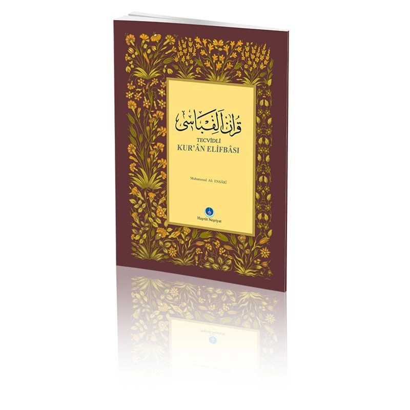 Hayrat Neşriyat  Kur'an Elifbası (Orta Boy)
