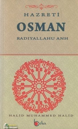 Hazreti Osman (R.A.)