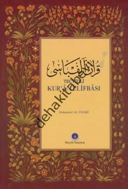 Hayrat Neşriyat  Kur'an Elifbası (Cep Boy)