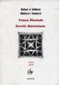 Yunan İllerinde Zavallı Esirlerimiz, Muhammed Safi