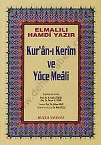 Cami Boy Kuran-ı Kerim ve Yüce Meali, Huzur Yayınevi