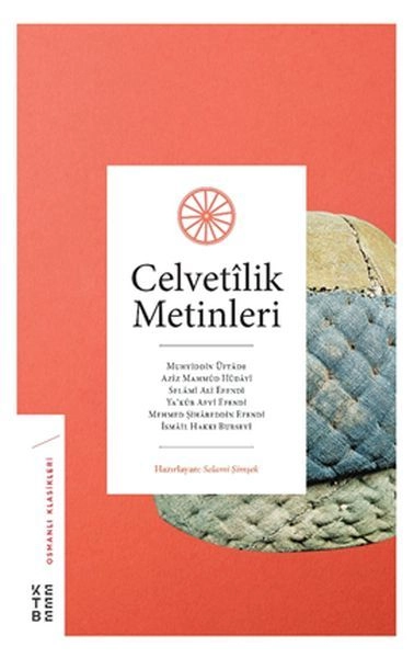 Celvetilik Metinleri, İşmaıl Hakkı Burşevı