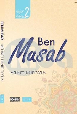 Ben Musab, Sude