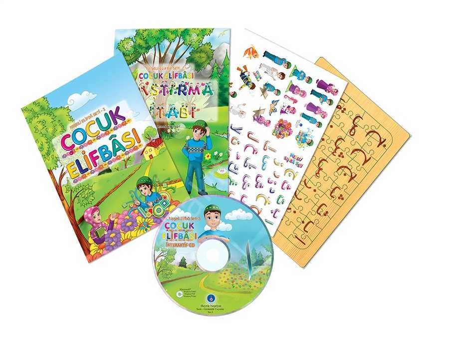 Hayrat Neşriyat  Neşeli Çocuk Elifbası Seti