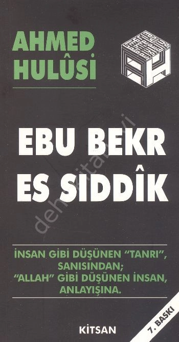 Hz. Ebu Bekir, Ahmed Hulusi