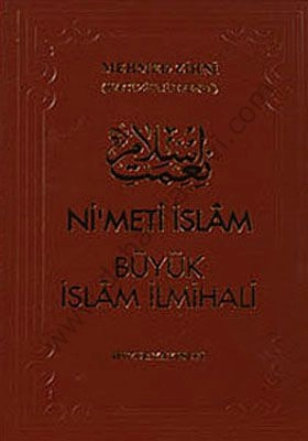 Nimeti İslam Büyük İslam İlmihali (Şamua), Mehmed Zihni Efendi