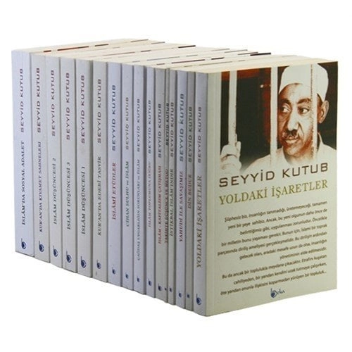 Seyyid Kutub Külliyatı (16 Kitap Set)