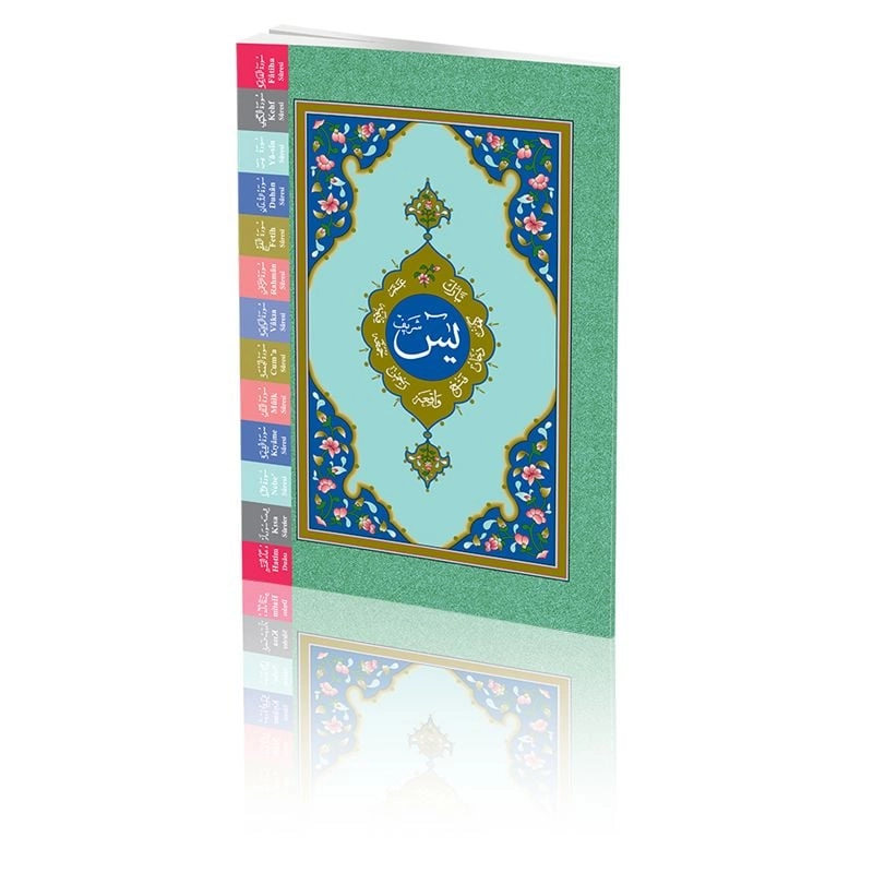 Hayrat Neşriyat  Yasin-İ Şerif  (Cami Boy Fihristli)