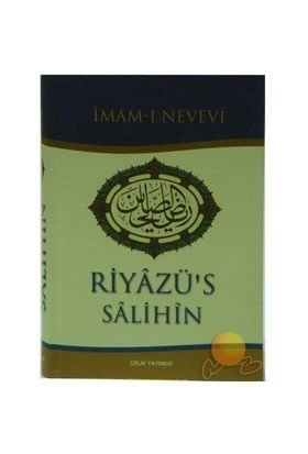 Riyazüs Salihin Büyük Boy, Şamua