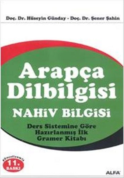 Arapça Dilbilgisi - Nahiv Bilgisi, Alfa Yayınları