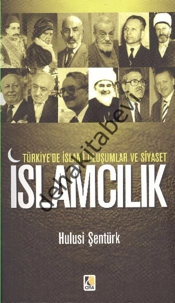 İslamcılık, Hulusi Şentürk