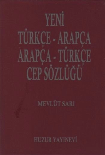 Mini Türkçe-Arapça, Arapça-Türkçe Sözlük (Yeni), Huzur Yayınevi