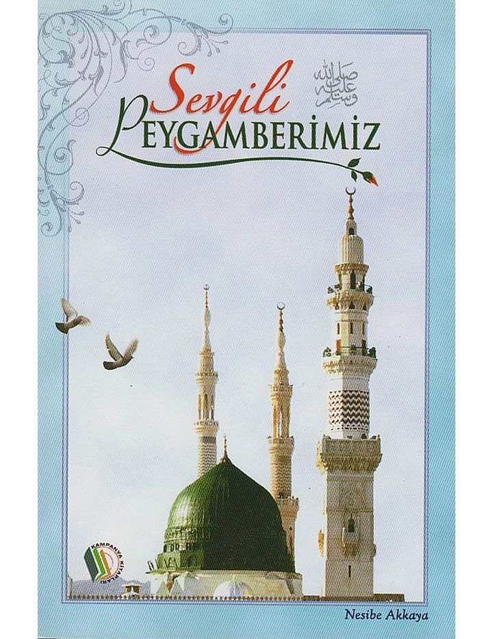 Sevgili Peygamberimiz(K.Boy), Erkam Kampanyalı