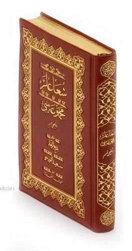 Hayrat Neşriyat  Tılsımlar Çanta Boy Osmanlıca