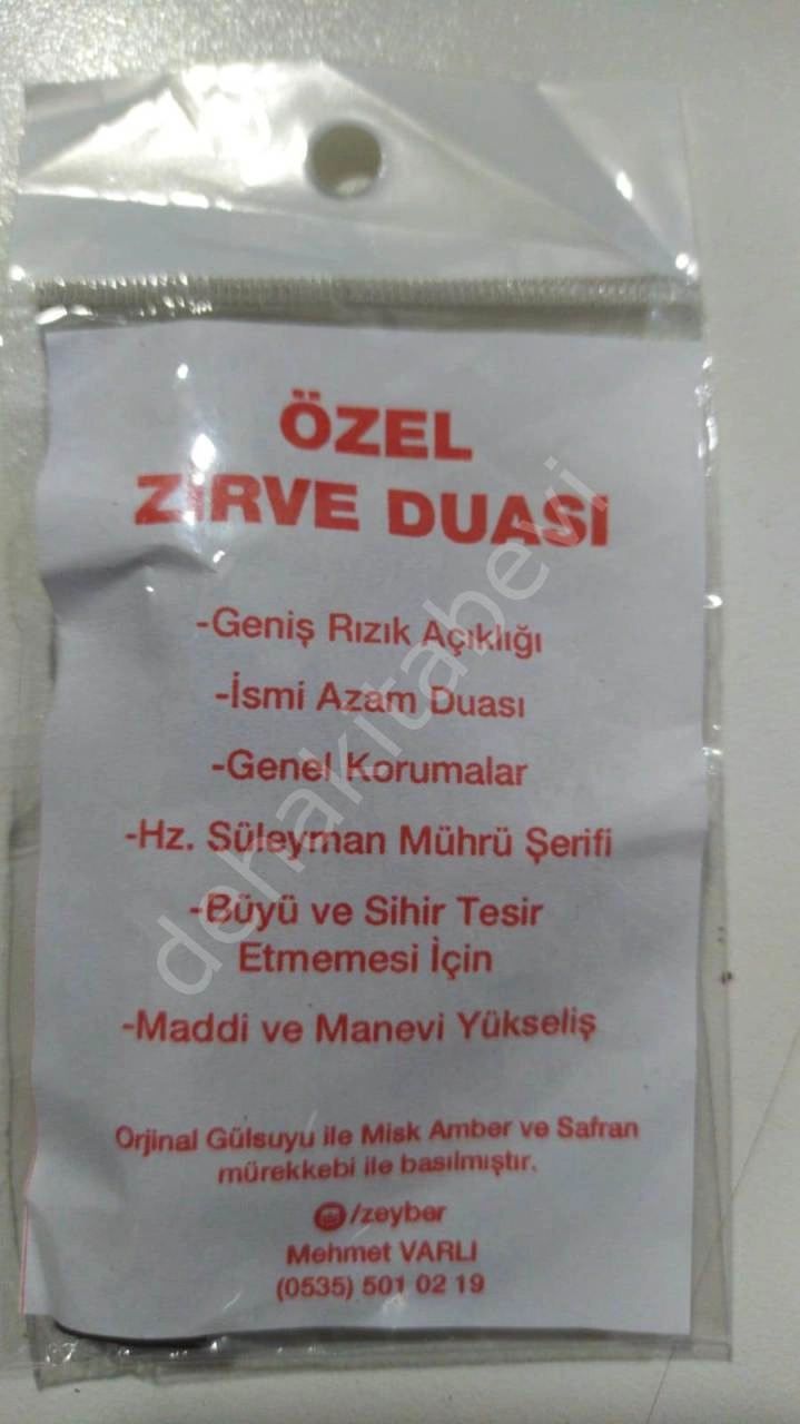 Özel Zirve Duası Muskası