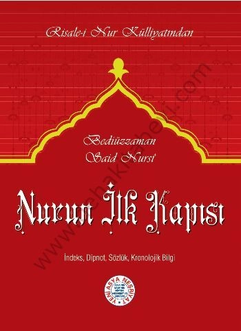 Nurun İlk Kapısı (1372-Cep Boy), Yeni Asya Neşriyat