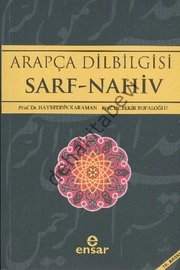 Arapça Dilbilgisi Sarf Nahiv - Ensar, Ensar Neşriyat