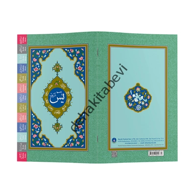 Hayrat Neşriyat  Yasin-İ Şerif (Çanta Boy Fihristli )