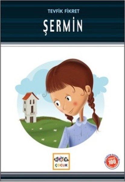 Şermin, Nar Yayınları