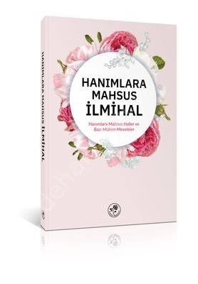 Hanımlara Mahsus İlmihal, Fazilet Neşriyat