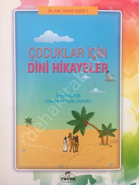 Çocuklar İçin Dini Hikayeler, Ravza Yayınları