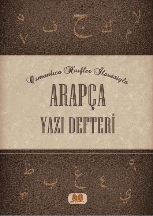Arapça Yazı Defteri, Kitapkalbi