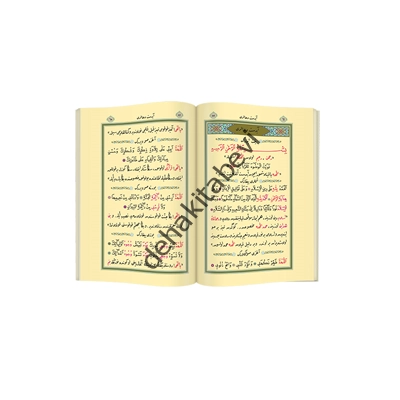 Hayrat Neşriyat  Namaz Tesbihatı (Cep Boy)