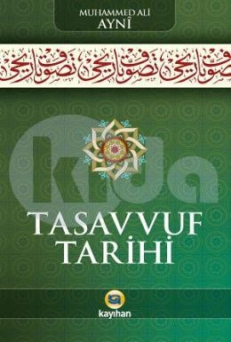Tasavvuf Tarihi, Muhammed Ali Ayni