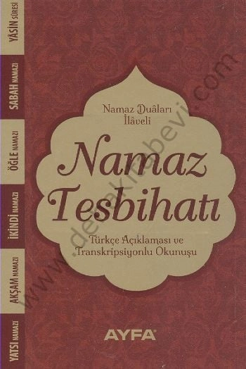 Namaz Tesbihatı (Ayfa-074, Cep Boy, Şamua)