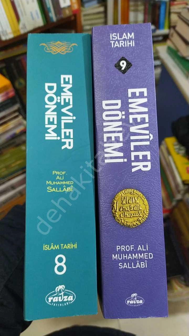 Emeviler Dönemi 1-2, Prof. Ali Muhammed Sallabi