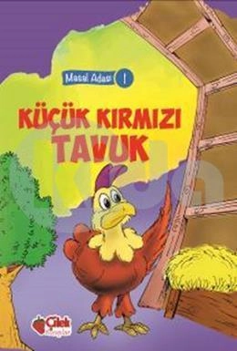 Küçük Kırmızı Tavuk, Ali Faik Gedikoğlu