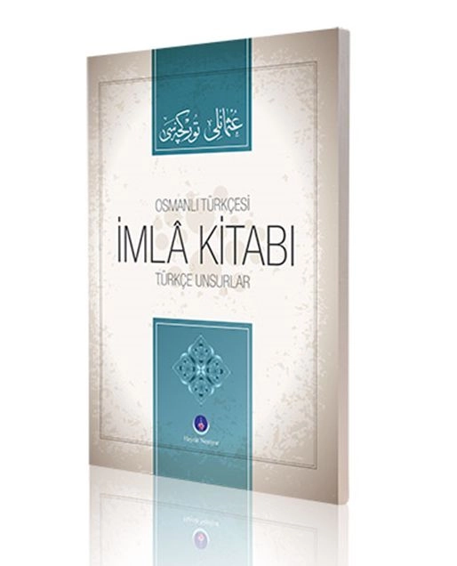 Hayrat Neşriyat  Osmanlıca Türkçe Unsurlar