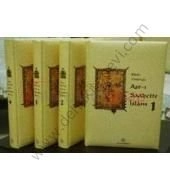 Bütün Yönleriyle Asr-ı Saadette İslam (4 Kitap Takım), Ciltli, Vecdi Akyüz
