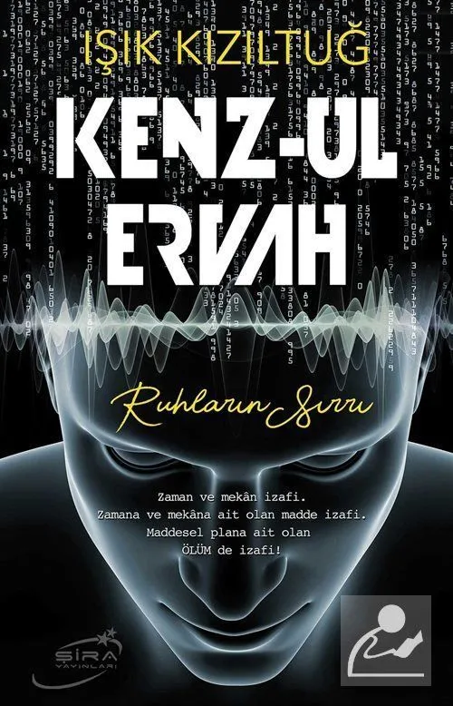 Kitap Kenz-ul Ervah Ruhların Sırrı Işık Kızıltuğ