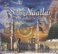 Sultani Naatlar (CD)