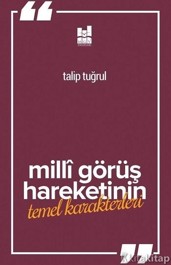 Milli Görüş Hareketinin Temel Karakterleri, Mgv Yayınları