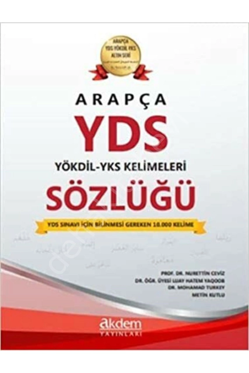 Arapça Yds - Yökdil Sözlüğü