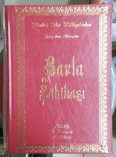 Barla Lahikası, Bediüzzaman Said Nursi, İhlas Nur 2001 Baskı