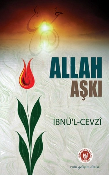 Allah Aşkı, İbnü'l Cevzi