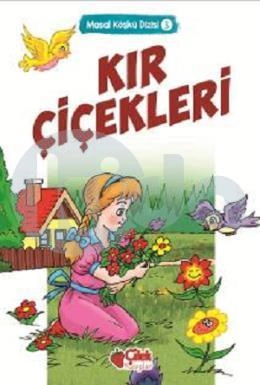 Kır Çiçekleri, Galip Zaimoğlu